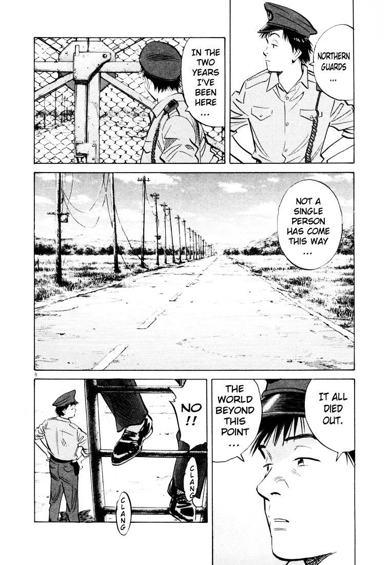 Read 20th Century Boys en Manga Online