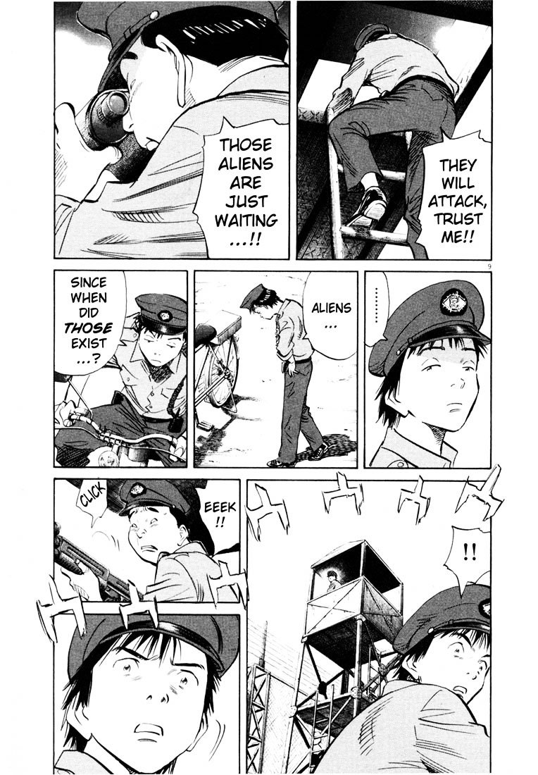 Read 20th Century Boys en Manga Online