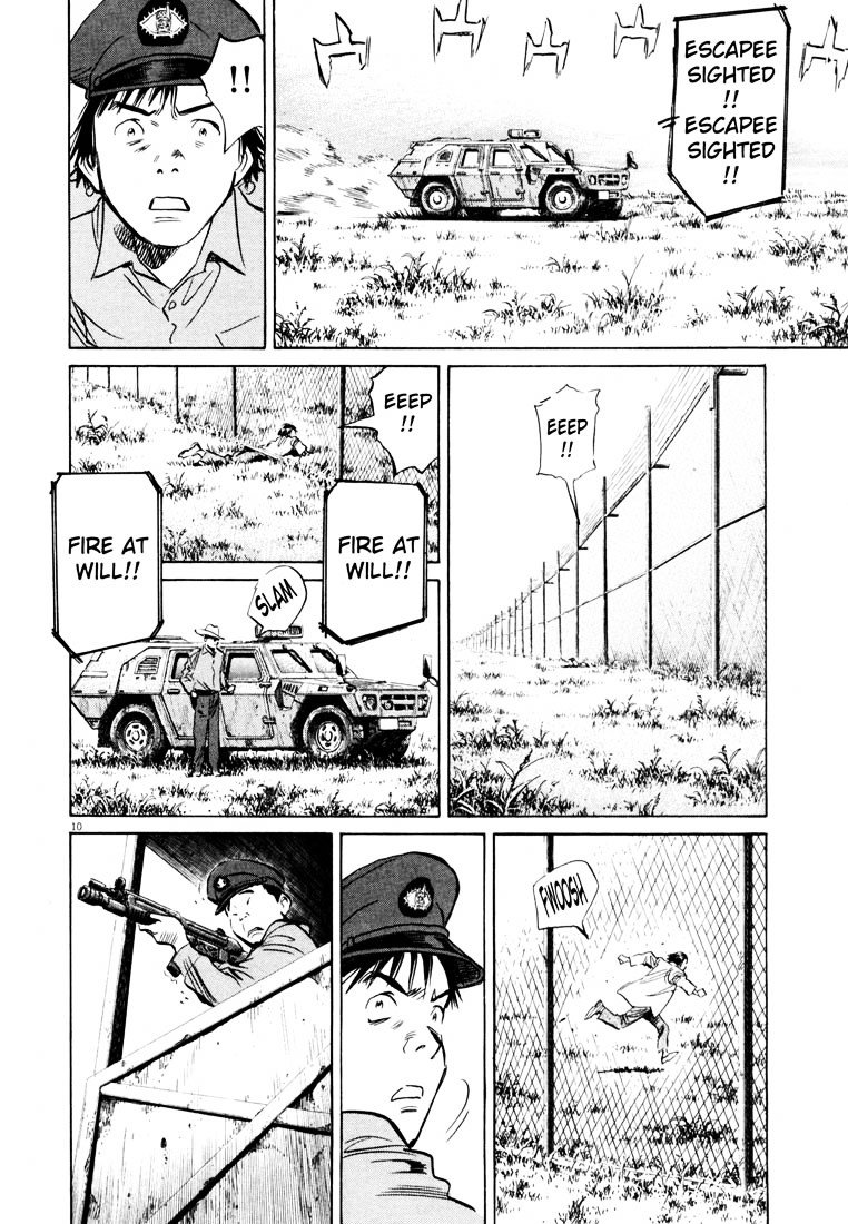 Read 20th Century Boys en Manga Online
