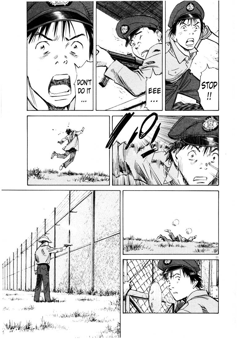 Read 20th Century Boys en Manga Online