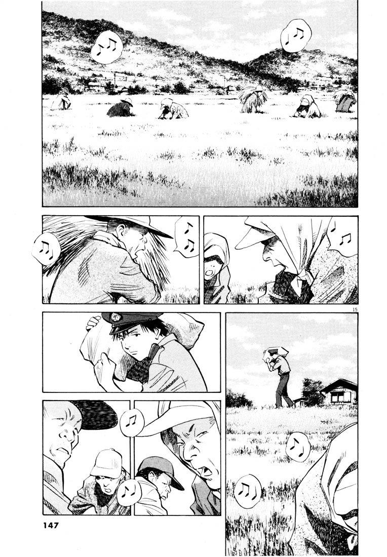 Read 20th Century Boys en Manga Online