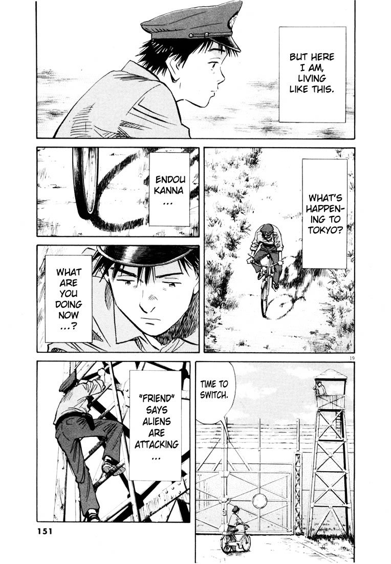 Read 20th Century Boys en Manga Online