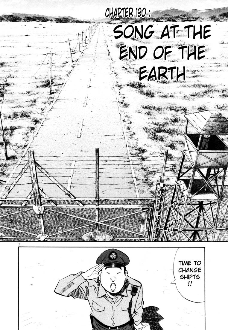 Read 20th Century Boys en Manga Online