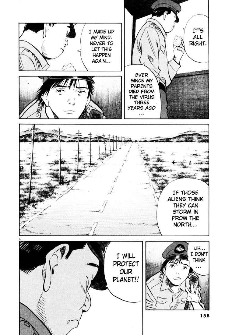Read 20th Century Boys en Manga Online