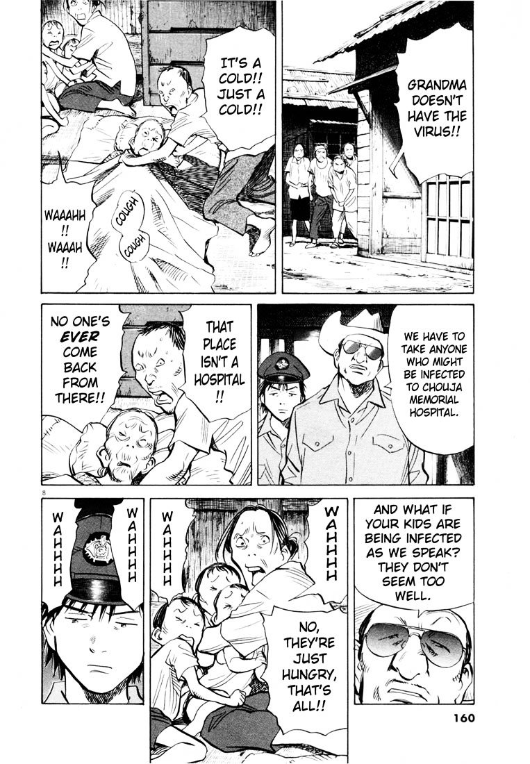 Read 20th Century Boys en Manga Online
