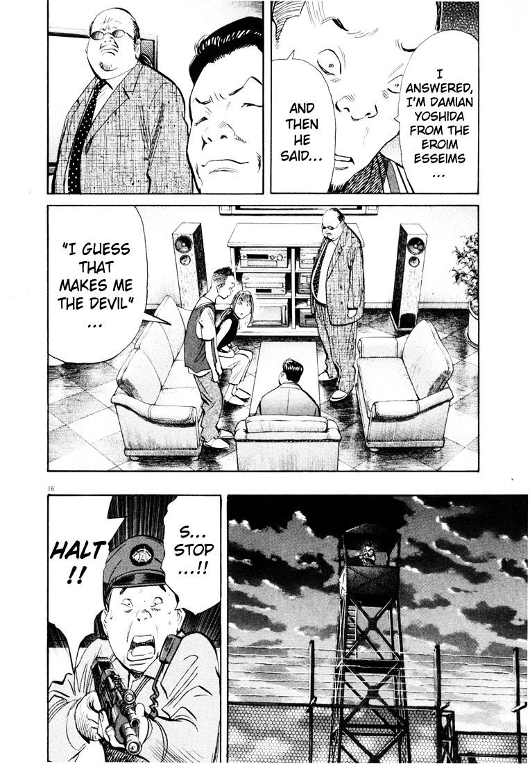 Read 20th Century Boys en Manga Online