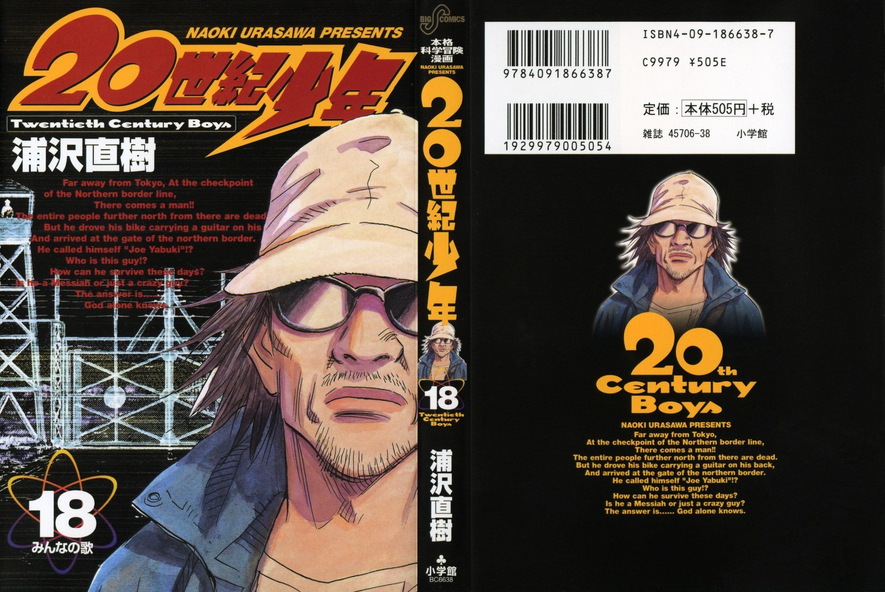 Read 20th Century Boys en Manga Online