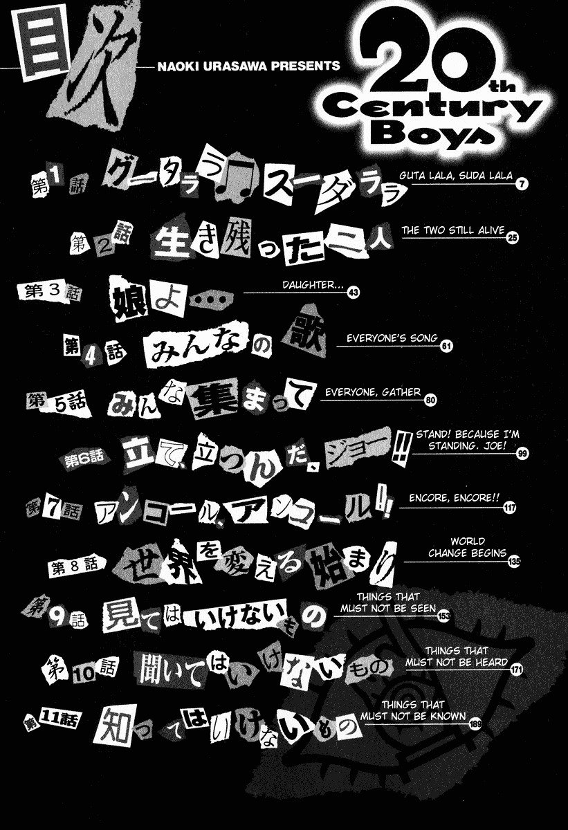 Read 20th Century Boys en Manga Online
