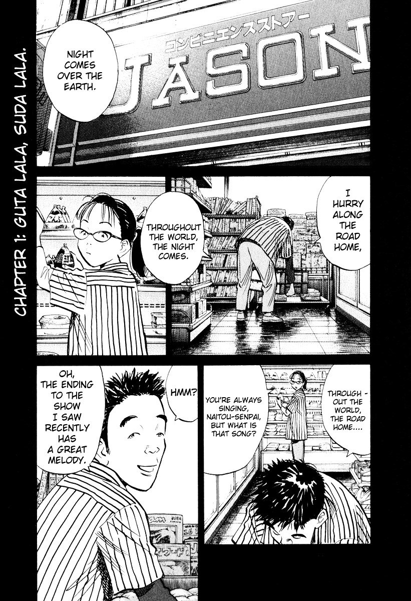 Read 20th Century Boys en Manga Online