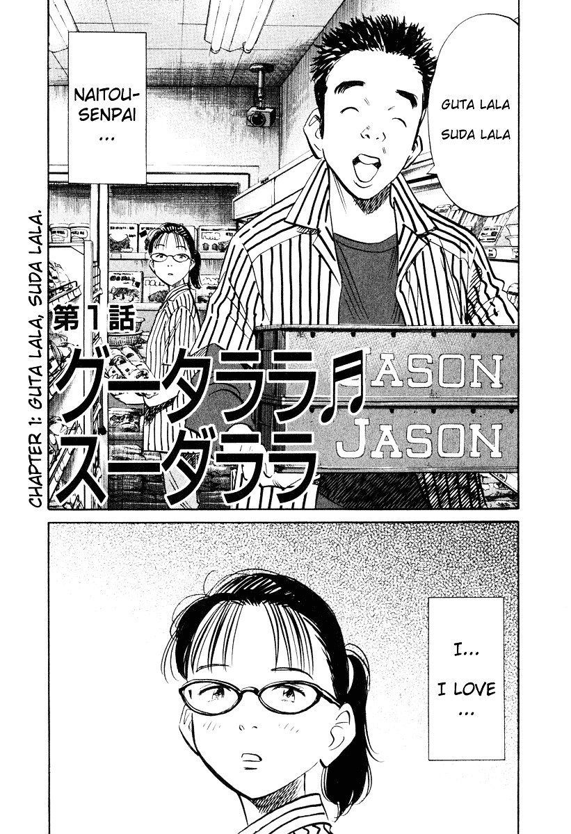 Read 20th Century Boys en Manga Online