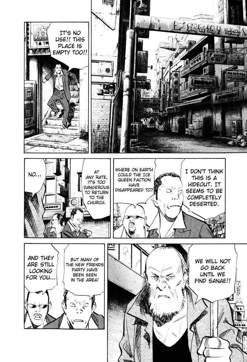 Read 20th Century Boys en Manga Online