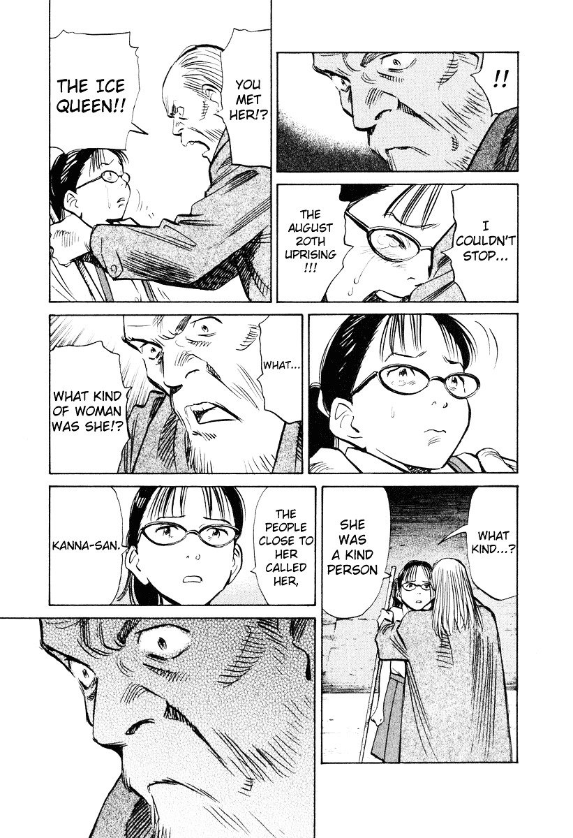 Read 20th Century Boys en Manga Online