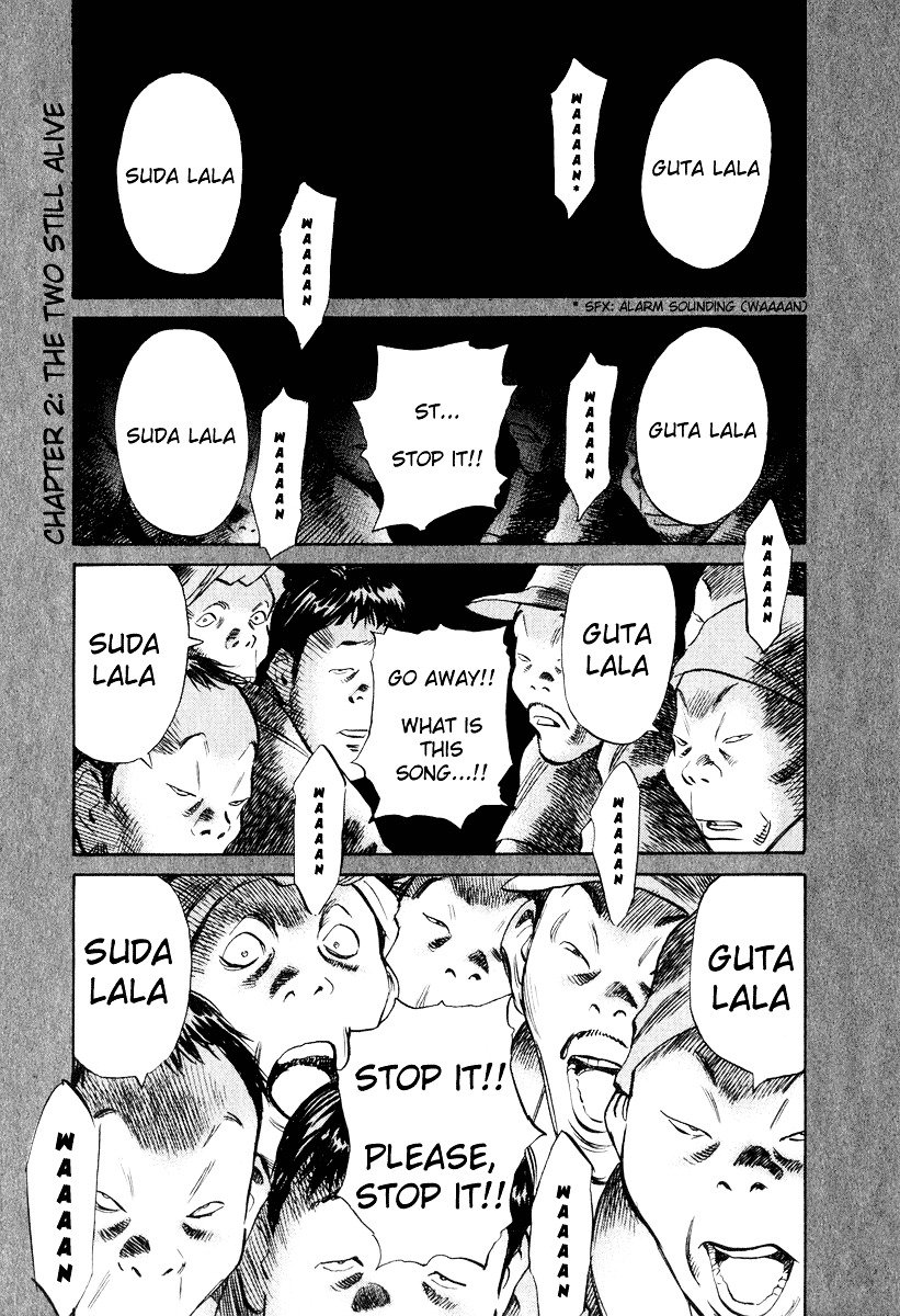 Read 20th Century Boys en Manga Online