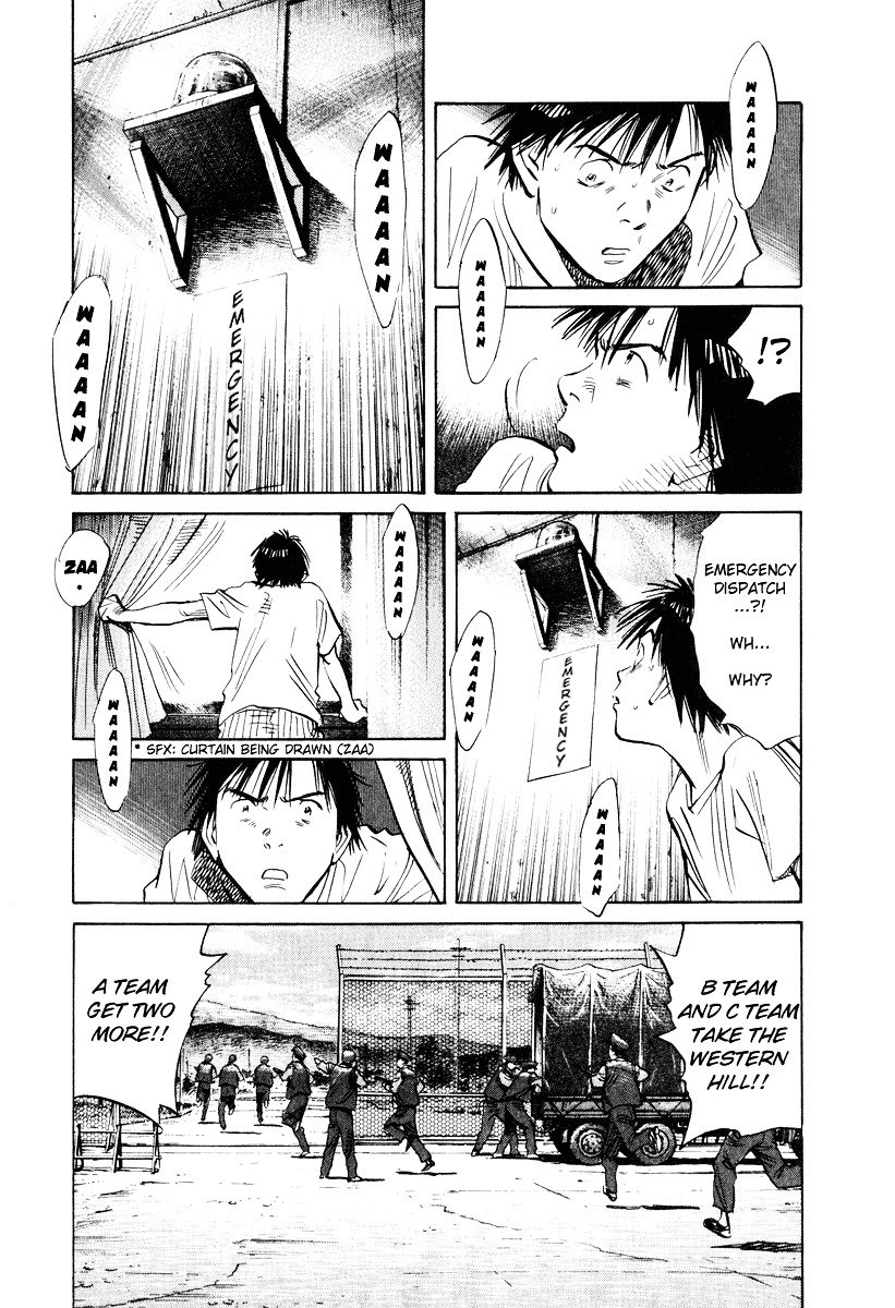 Read 20th Century Boys en Manga Online
