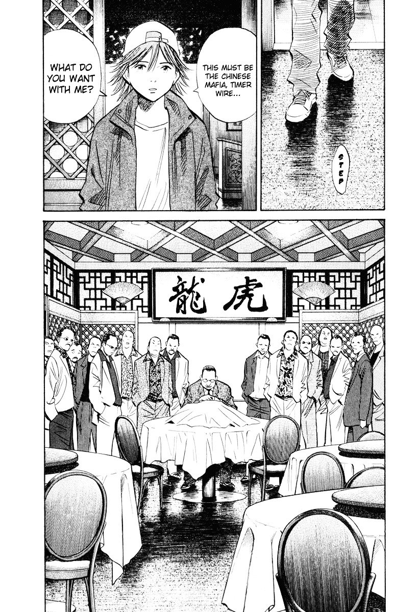 Read 20th Century Boys en Manga Online