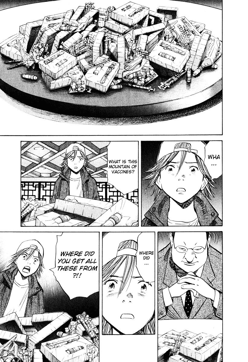 Read 20th Century Boys en Manga Online