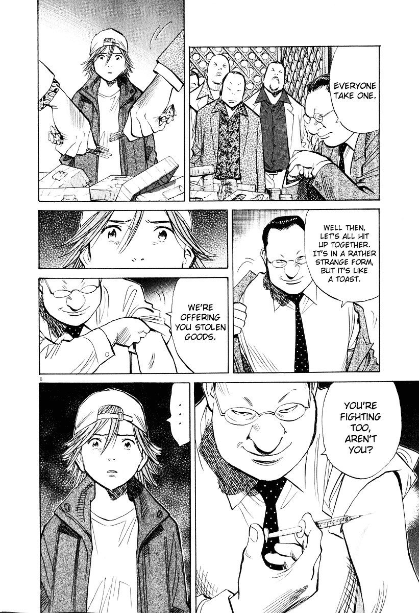 Read 20th Century Boys en Manga Online