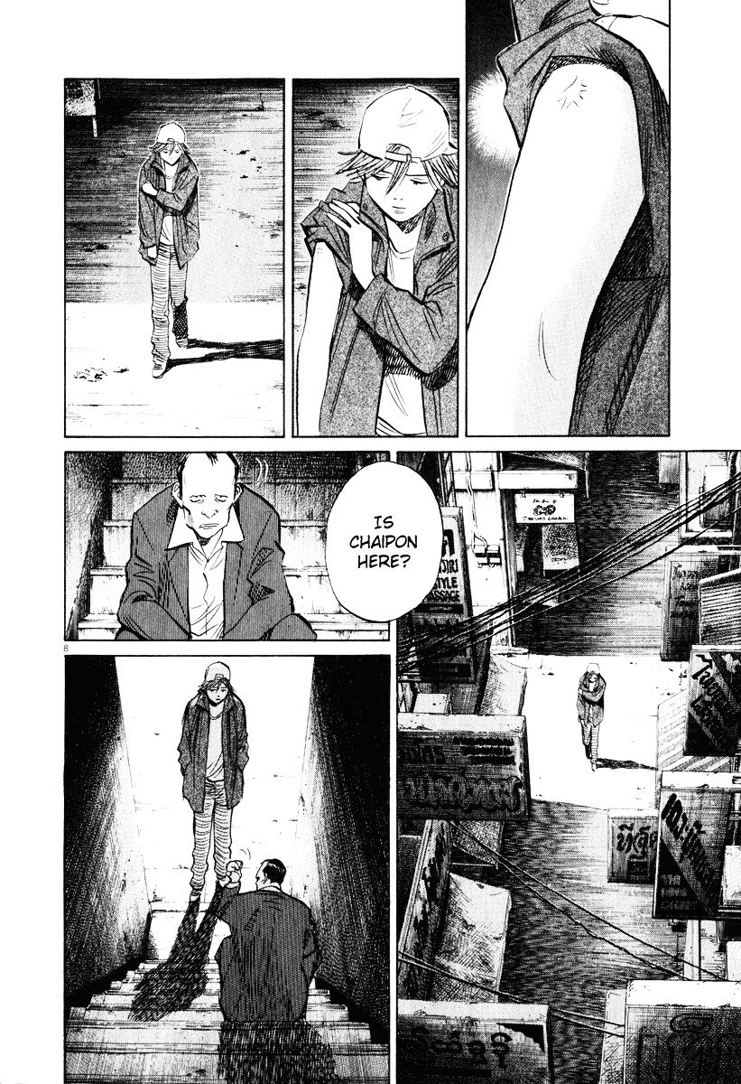 Read 20th Century Boys en Manga Online