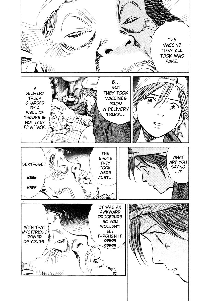 Read 20th Century Boys en Manga Online