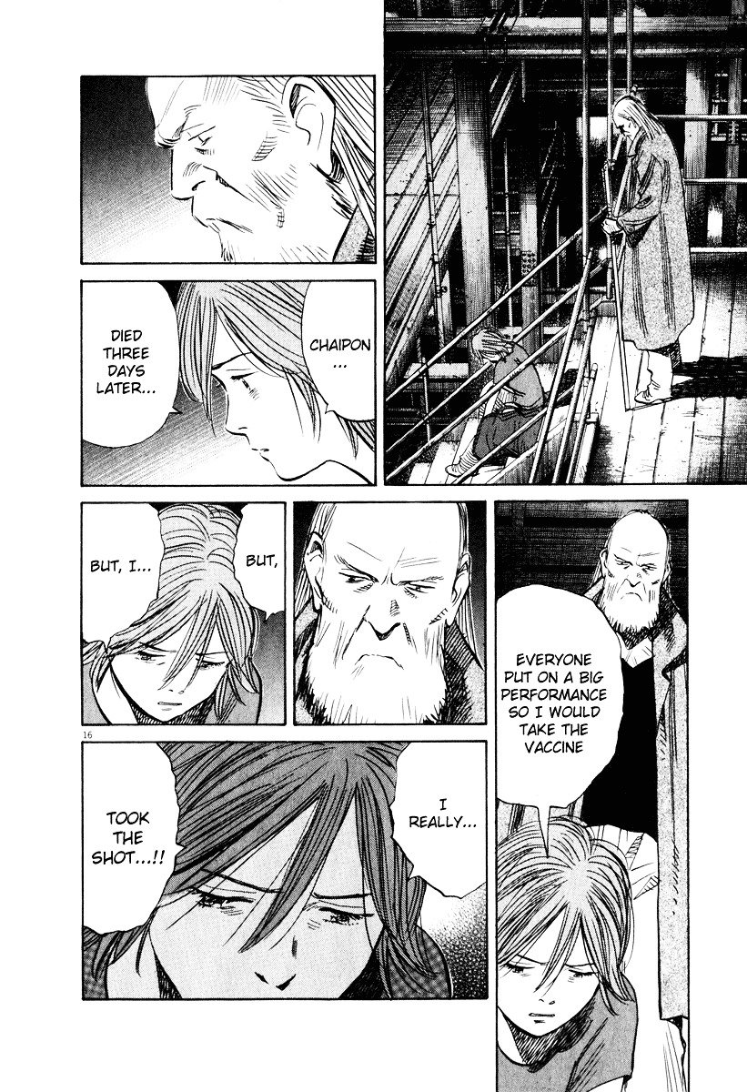 Read 20th Century Boys en Manga Online