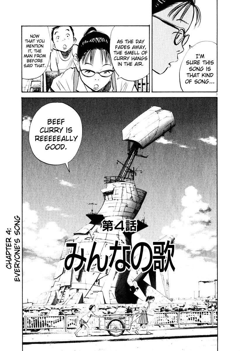 Read 20th Century Boys en Manga Online