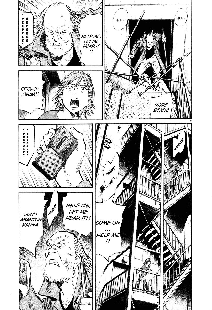 Read 20th Century Boys en Manga Online