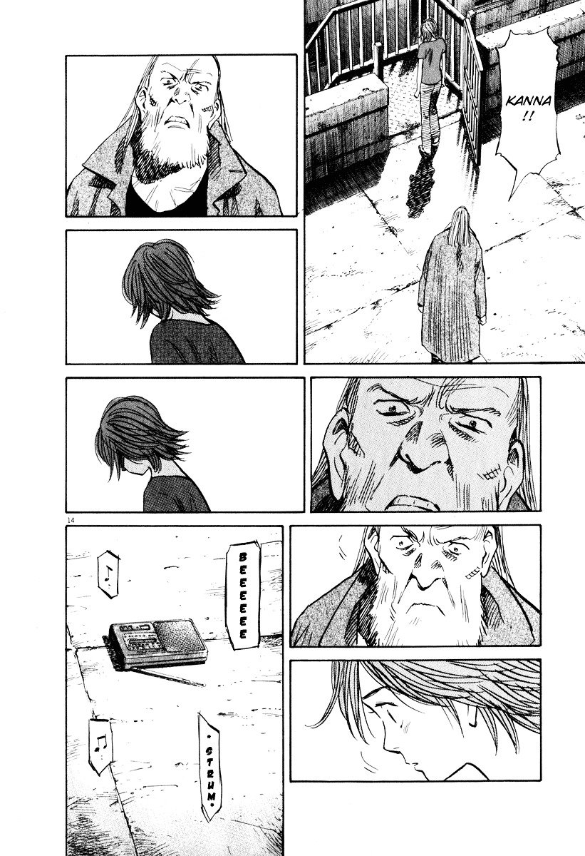 Read 20th Century Boys en Manga Online