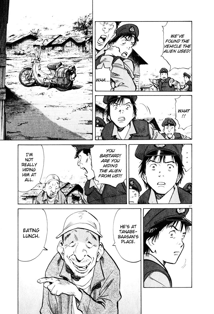 Read 20th Century Boys en Manga Online