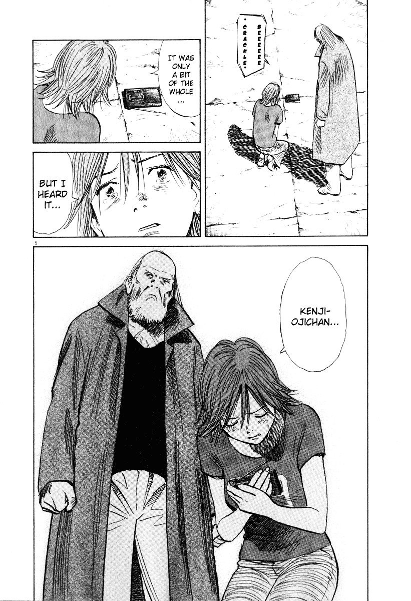 Read 20th Century Boys en Manga Online
