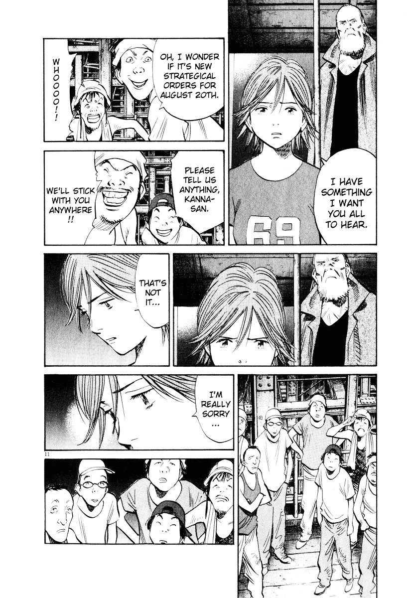Read 20th Century Boys en Manga Online