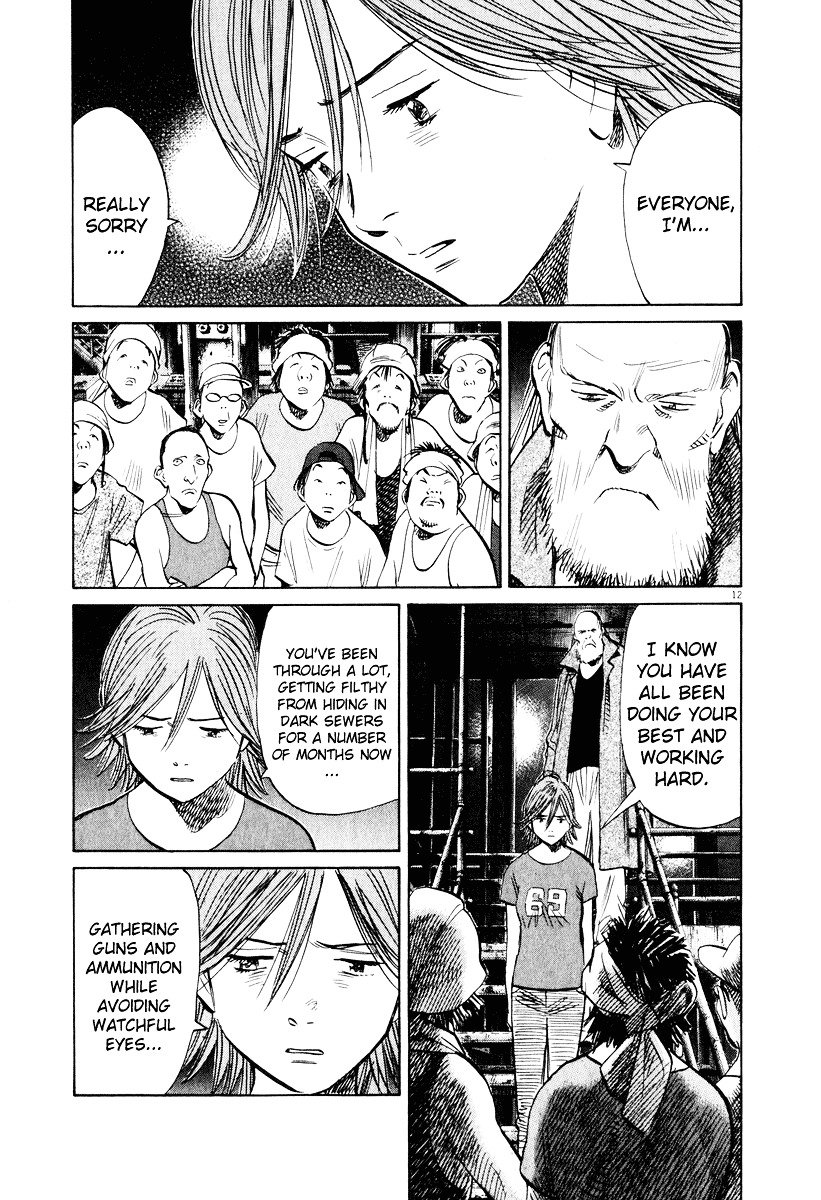 Read 20th Century Boys en Manga Online