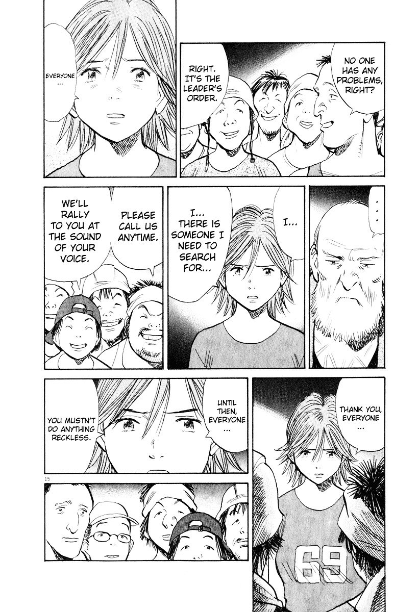 Read 20th Century Boys en Manga Online