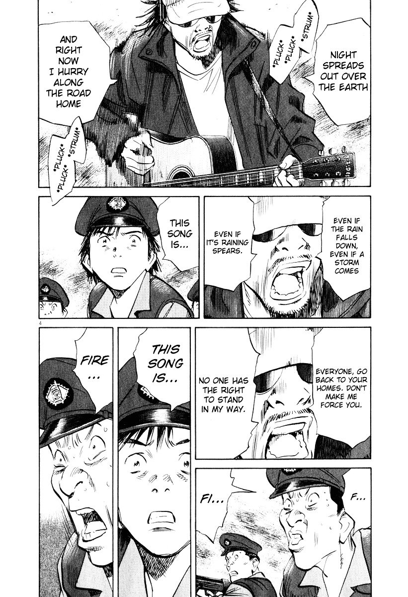 Read 20th Century Boys en Manga Online
