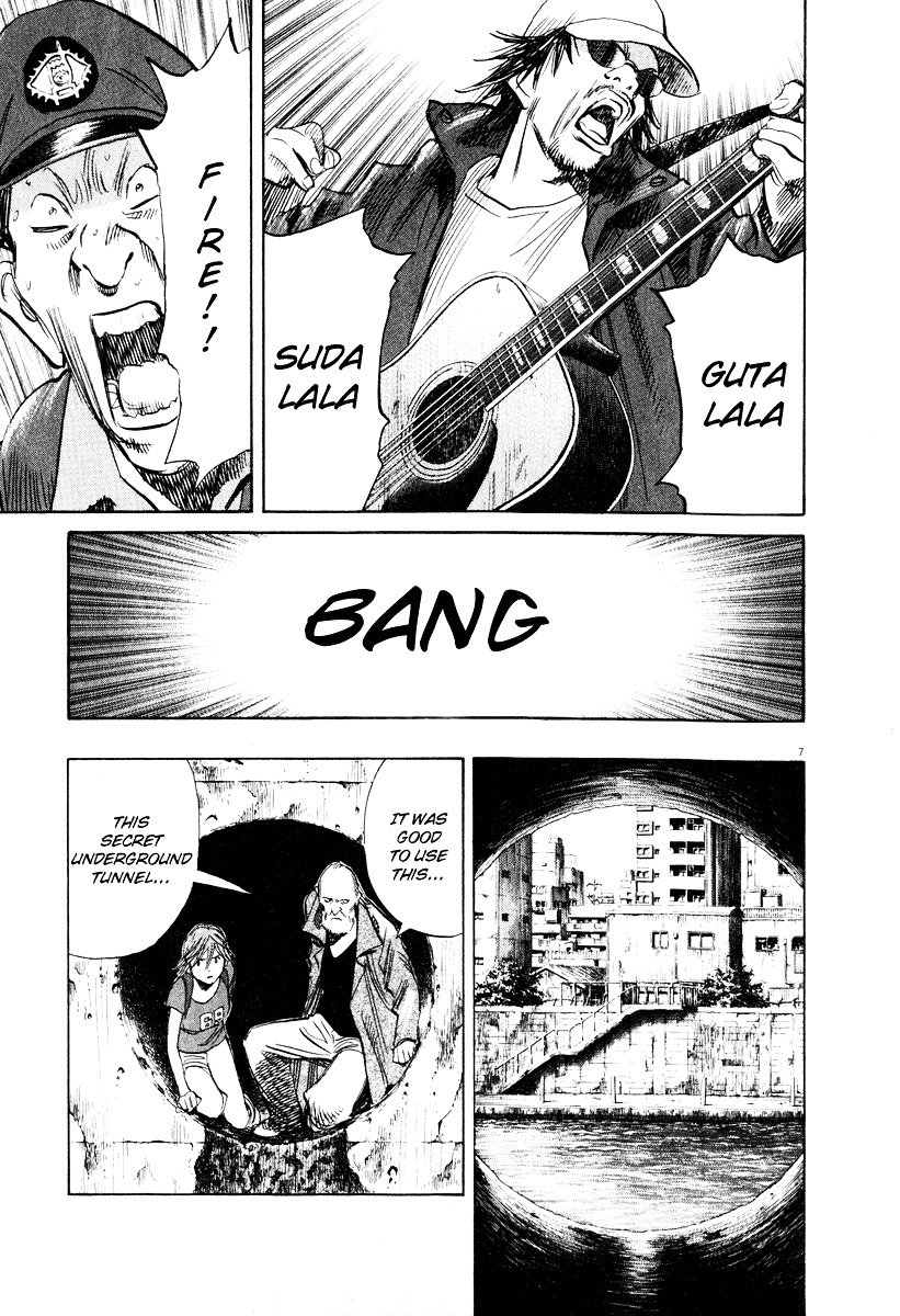 Read 20th Century Boys en Manga Online