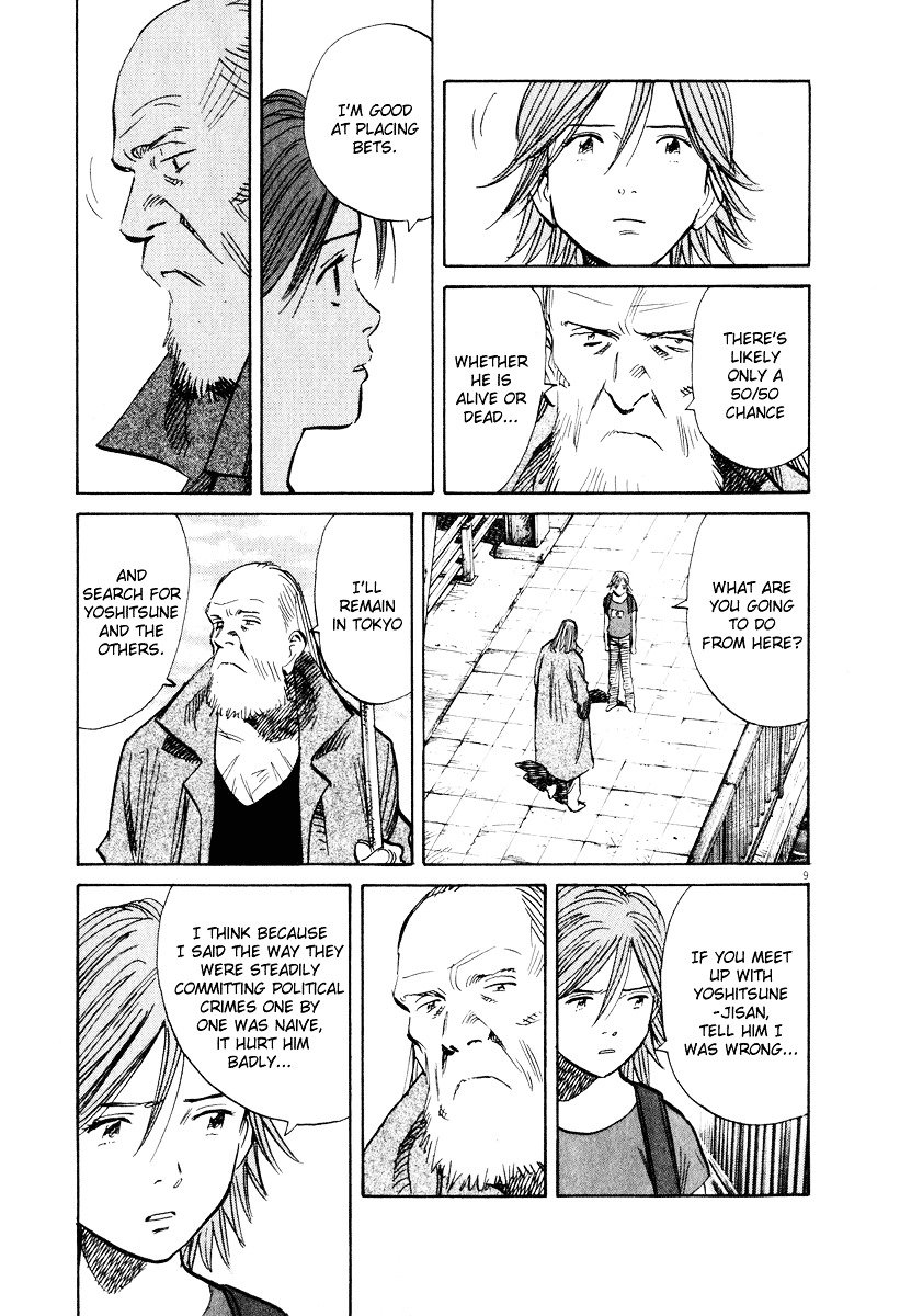 Read 20th Century Boys en Manga Online