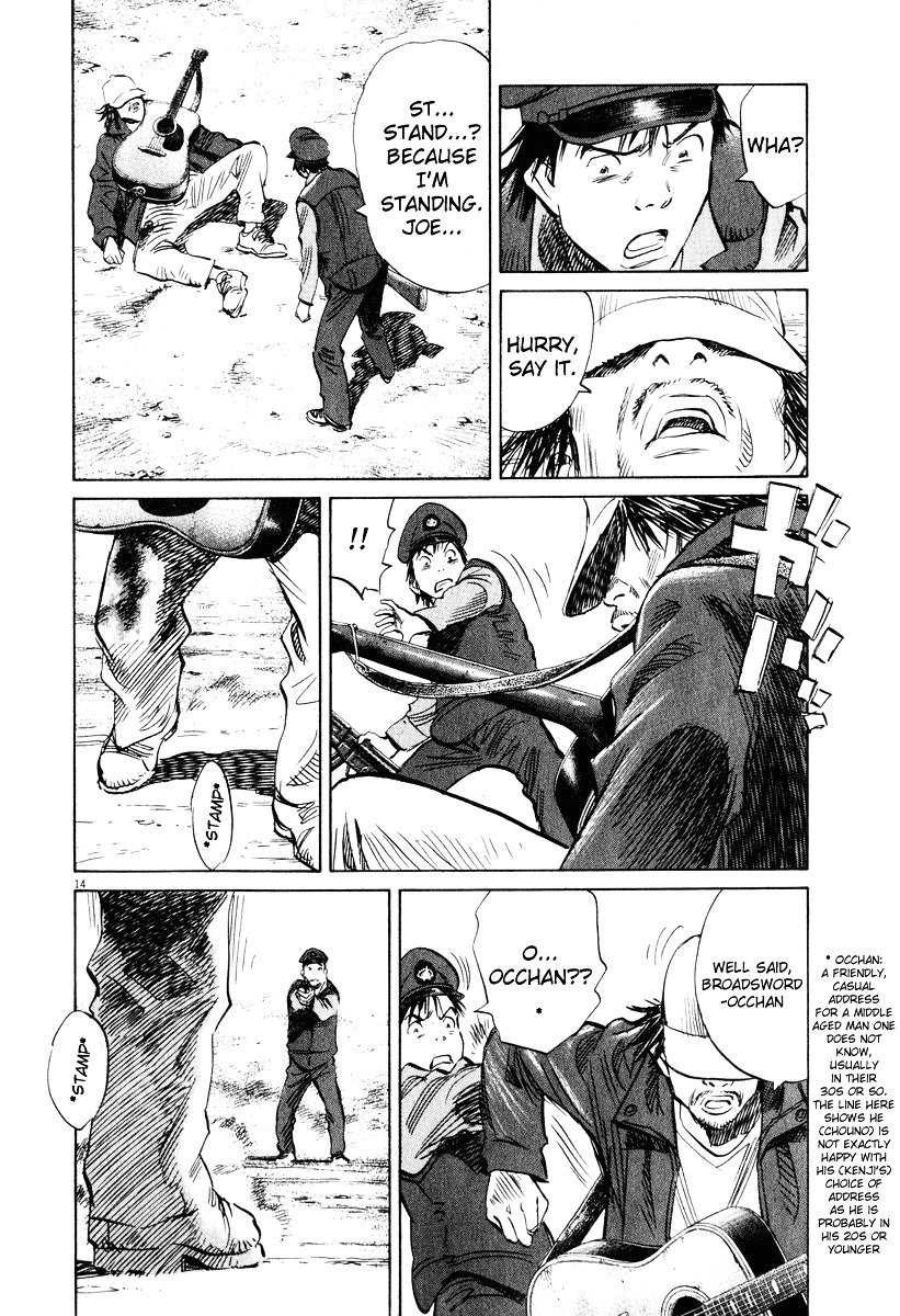 Read 20th Century Boys en Manga Online