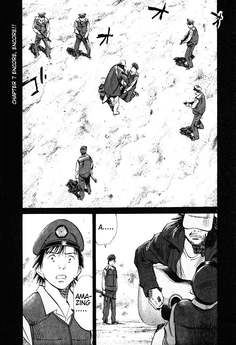 Read 20th Century Boys en Manga Online