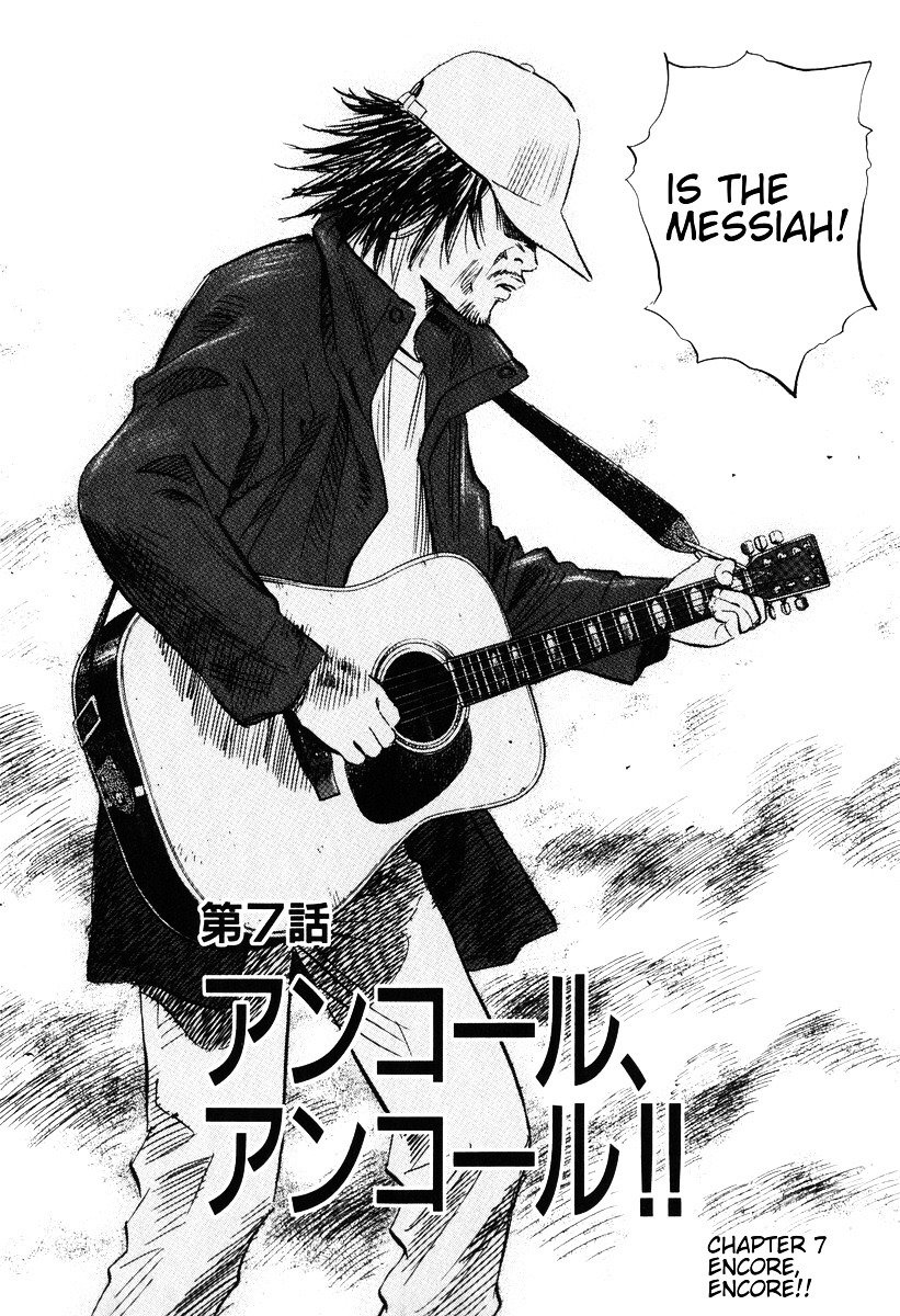 Read 20th Century Boys en Manga Online