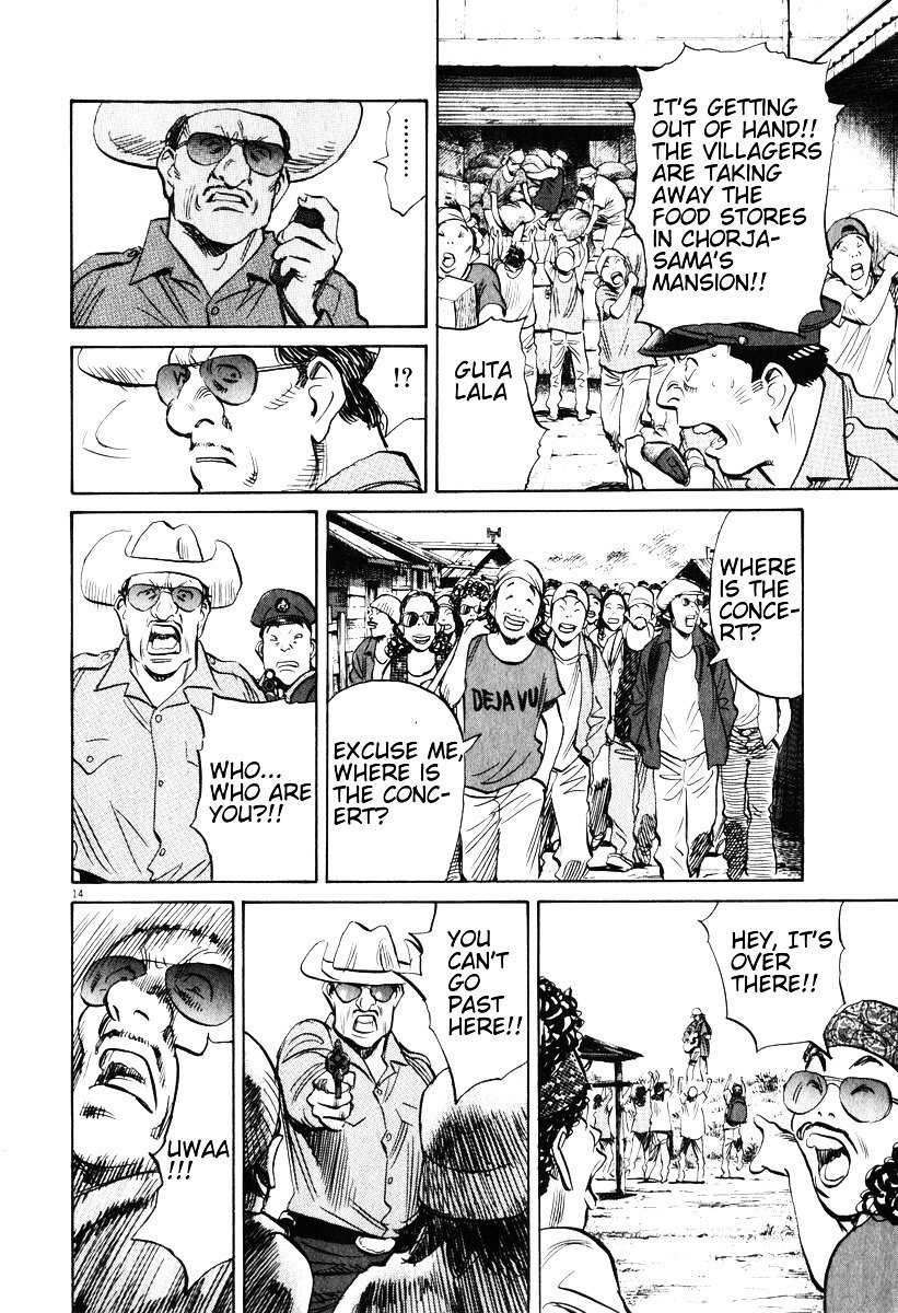 Read 20th Century Boys en Manga Online