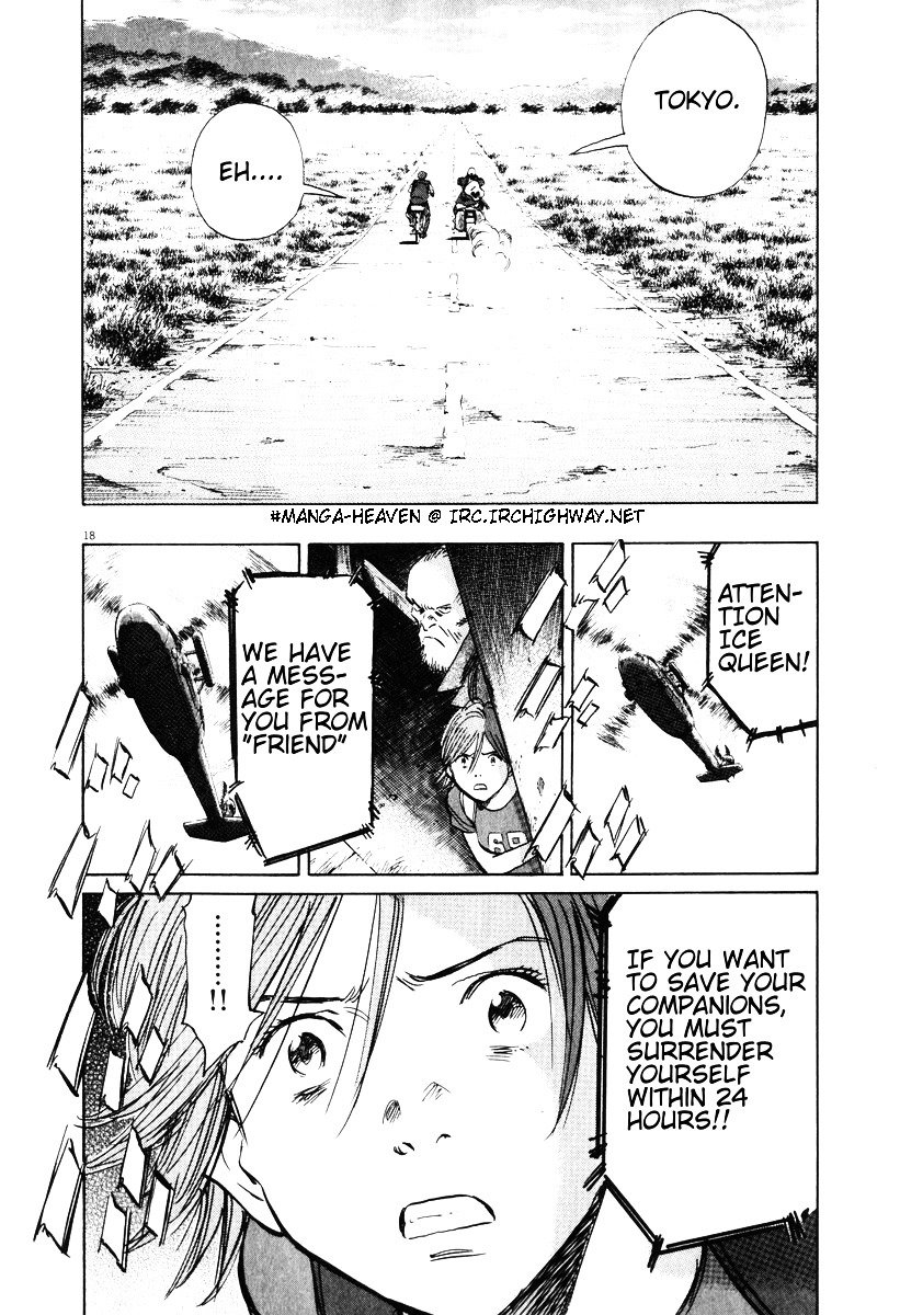 Read 20th Century Boys en Manga Online