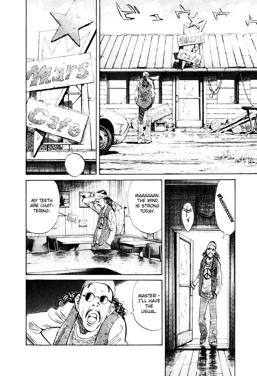 Read 20th Century Boys en Manga Online