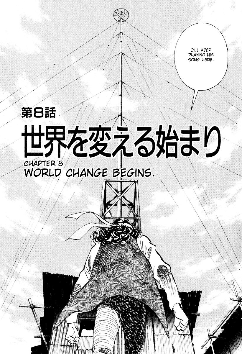 Read 20th Century Boys en Manga Online