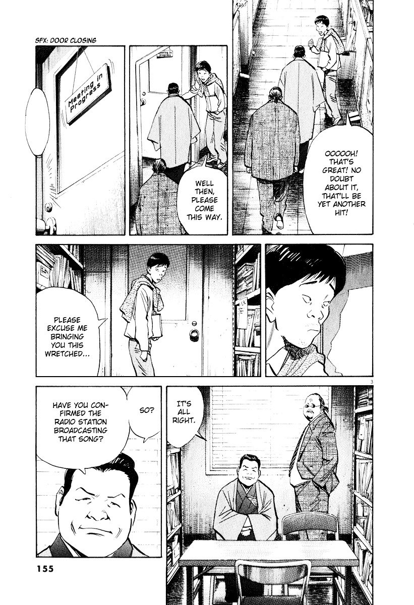 Read 20th Century Boys en Manga Online