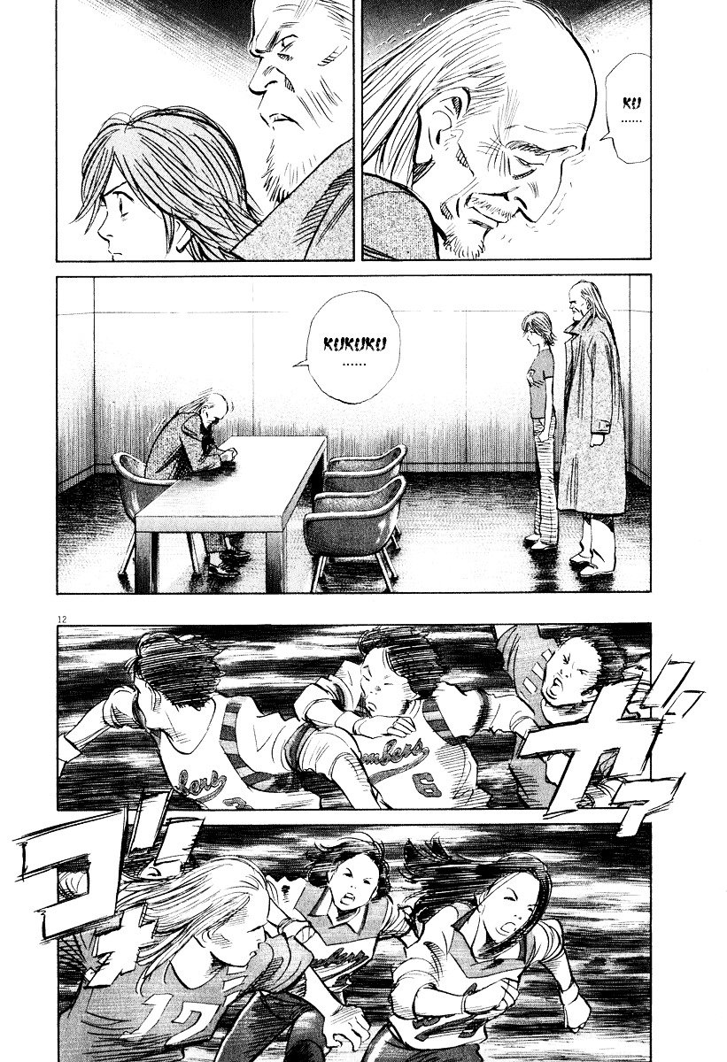 Read 20th Century Boys en Manga Online