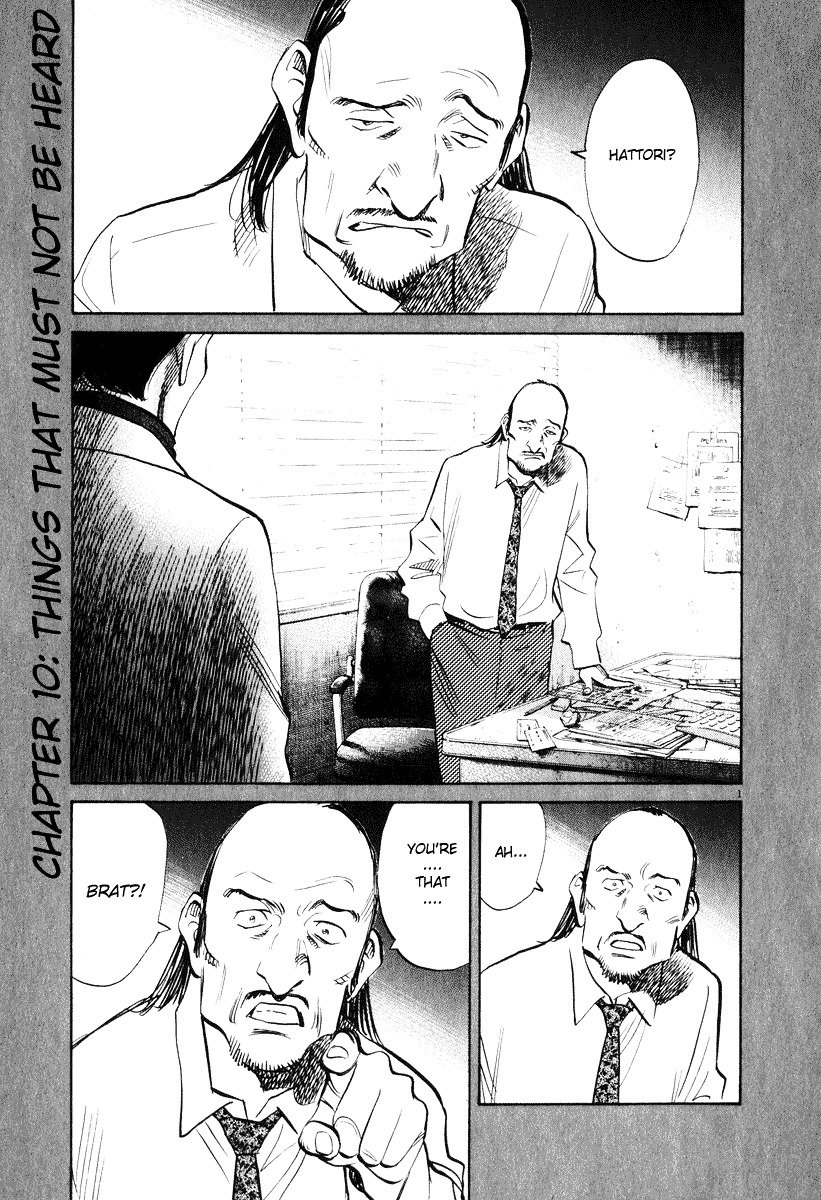 Read 20th Century Boys en Manga Online