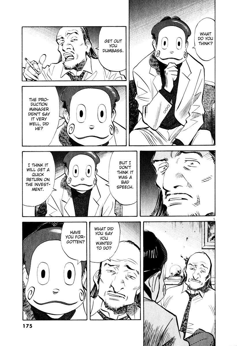 Read 20th Century Boys en Manga Online