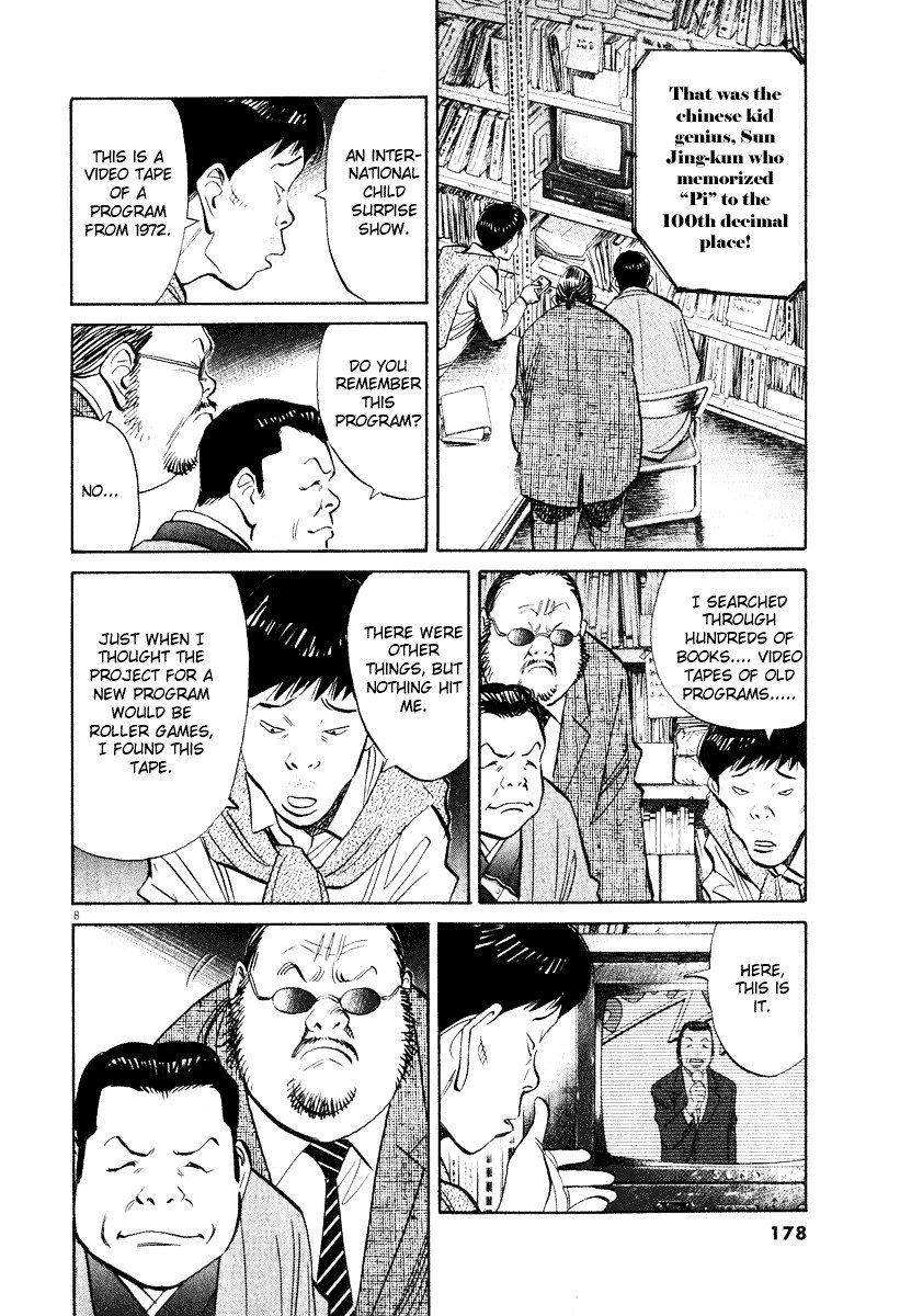 Read 20th Century Boys en Manga Online