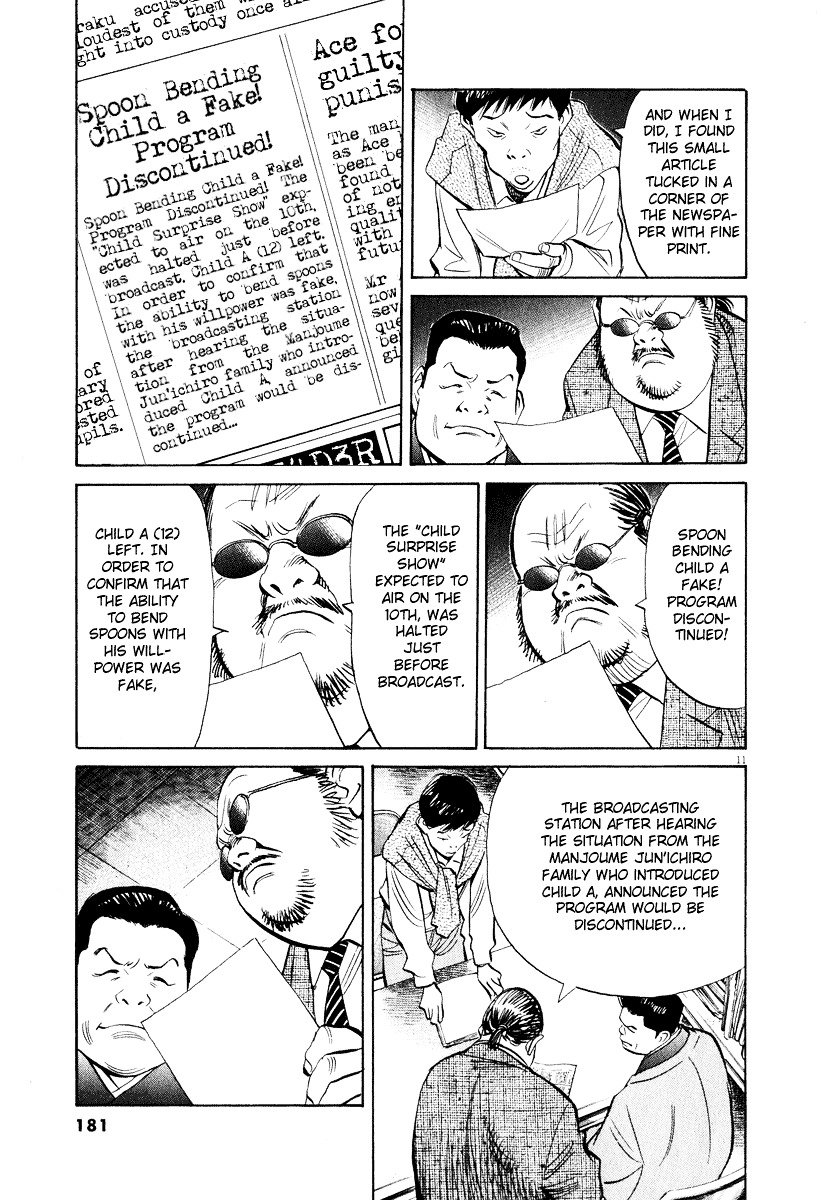 Read 20th Century Boys en Manga Online