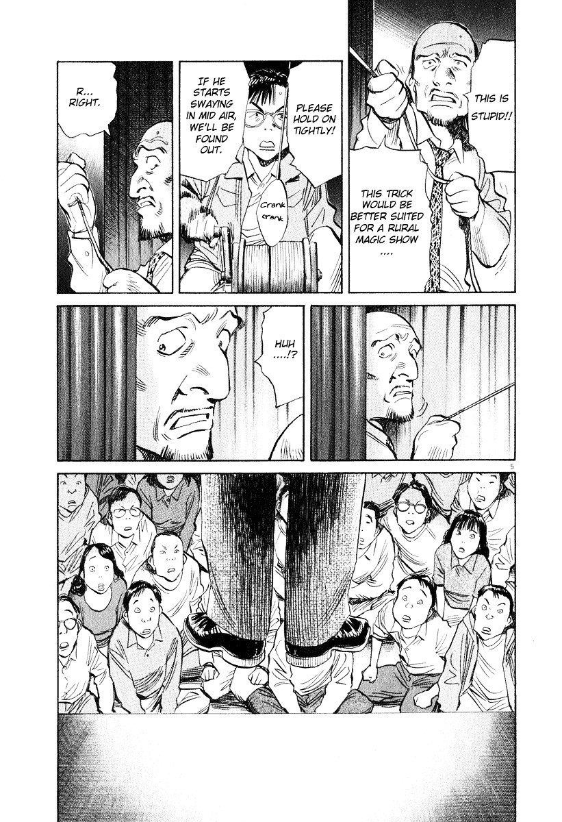 Read 20th Century Boys en Manga Online