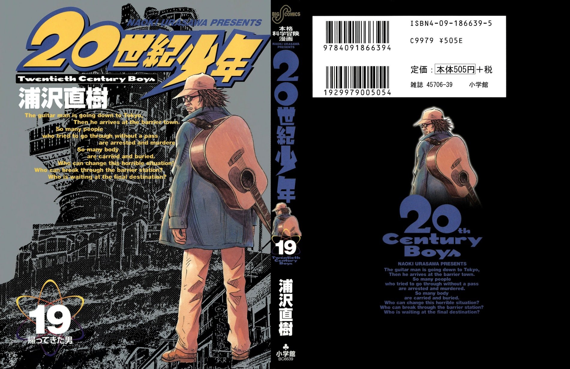 Read 20th Century Boys en Manga Online